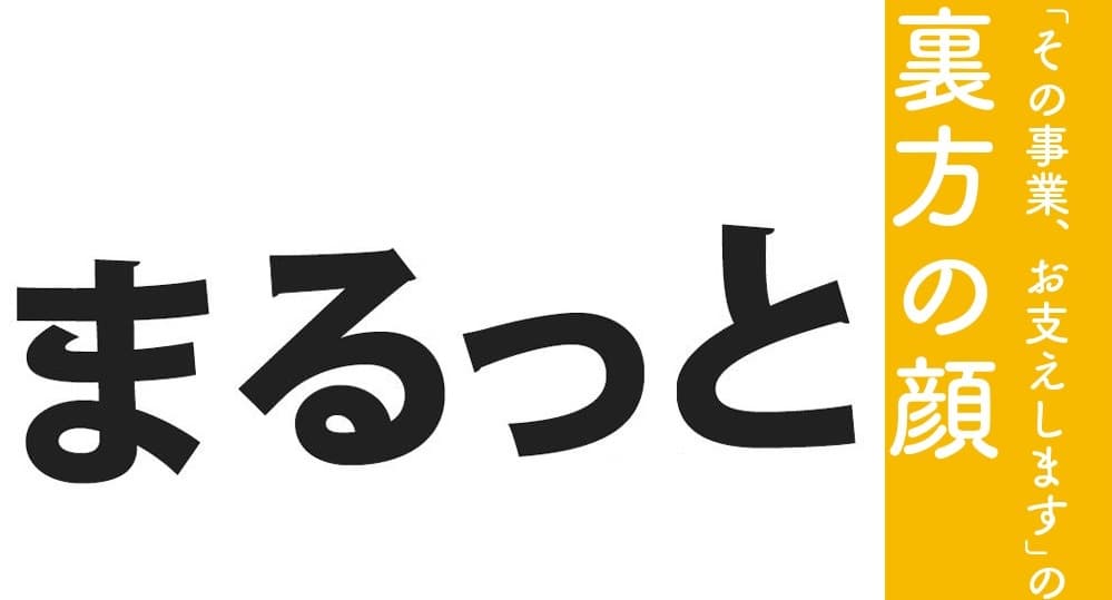 アーリースタートアップにCTOは本当に必要か？
